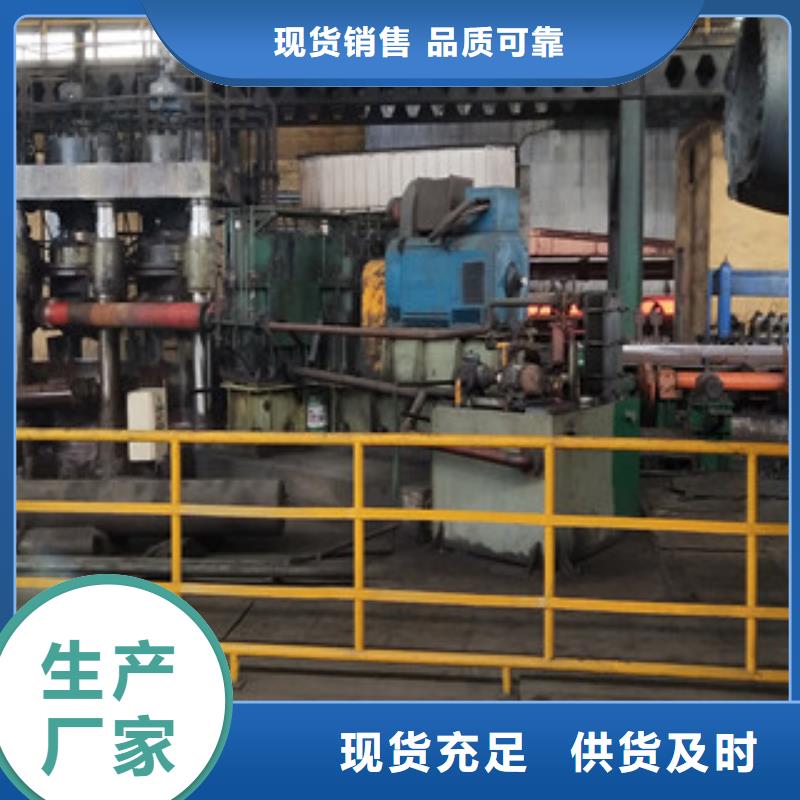 球墨铸铁管视频-球墨铸铁管_辽宁省阜新市市场覆盖彰武|新邱|朝阳|抚顺|盘锦|营口|沈阳|大连|锦州等