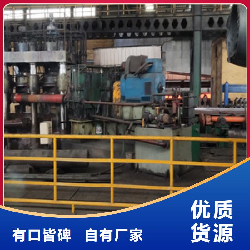 合金管Q345C无缝钢管厂家质量检测