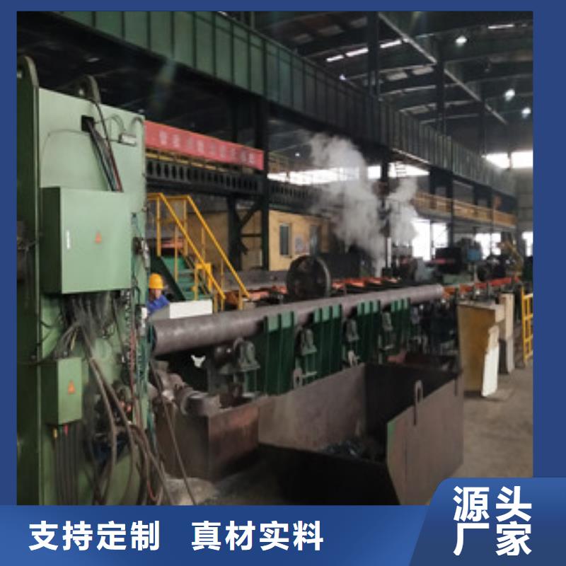 球墨铸铁管视频-球墨铸铁管_山西省大同市市场覆盖天镇|南郊|长治|晋中|运城|忻州|晋城|吕梁|临汾等
