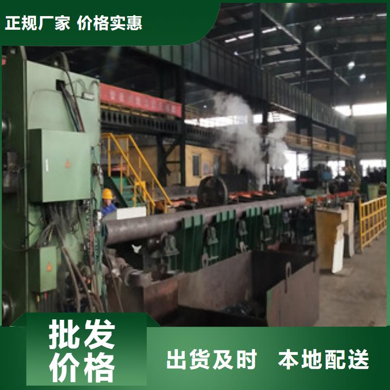 合金管Q345C无缝钢管厂家质量检测