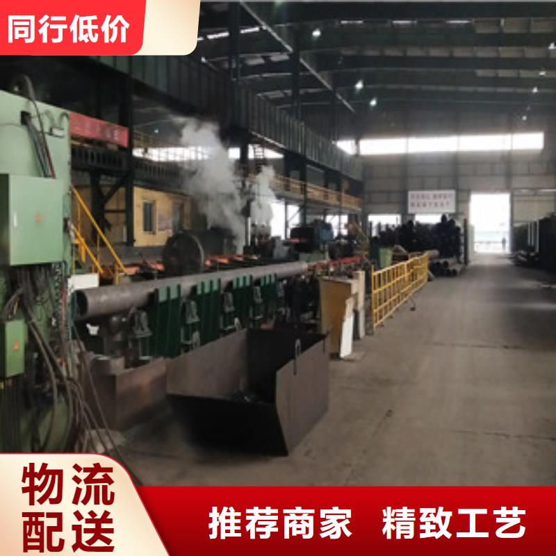 合金管Q345C无缝钢管厂家质量检测