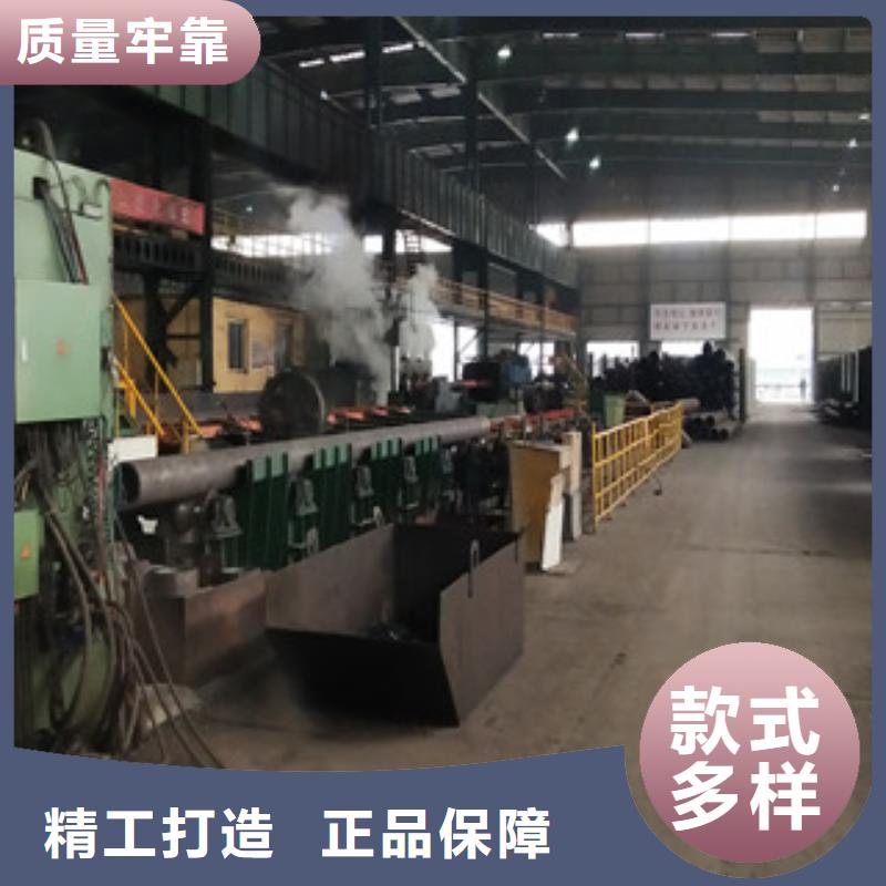 合金管无缝方矩管生产厂家专注细节更放心