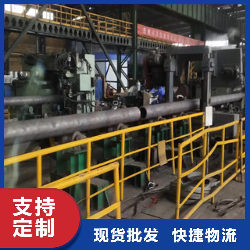 球墨铸铁管视频-球墨铸铁管_辽宁省阜新市市场覆盖彰武|新邱|朝阳|抚顺|盘锦|营口|沈阳|大连|锦州等