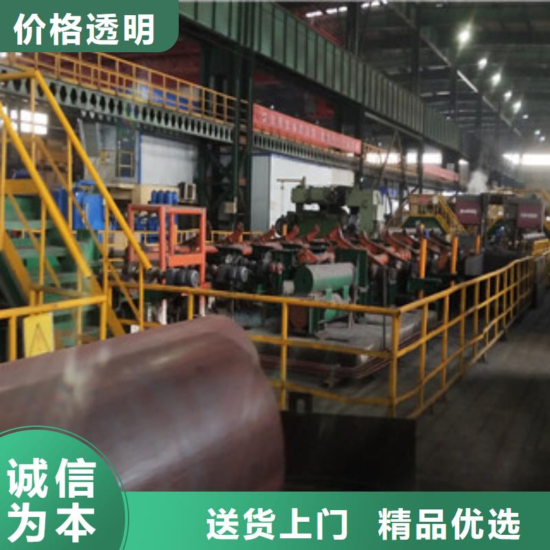 合金管Q355C无缝钢管生产厂家库存量大