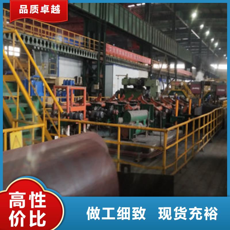 合金管Q345C无缝钢管厂家质量检测