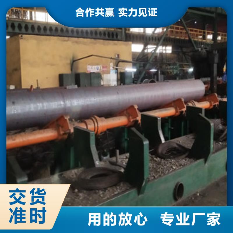 合金管Q345C无缝钢管厂家质量检测