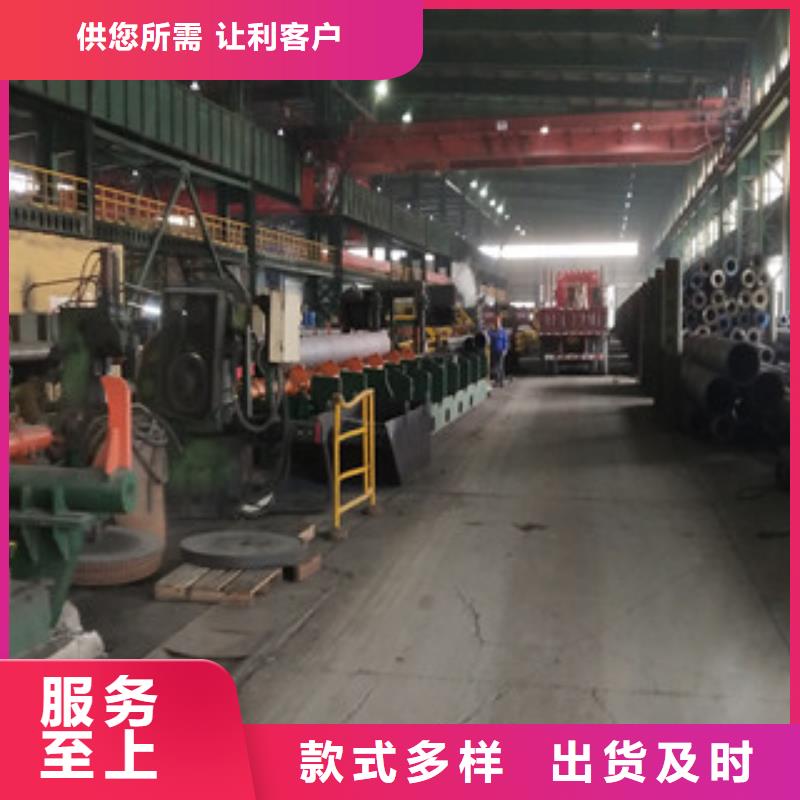 合金管Q345C无缝钢管厂家质量检测