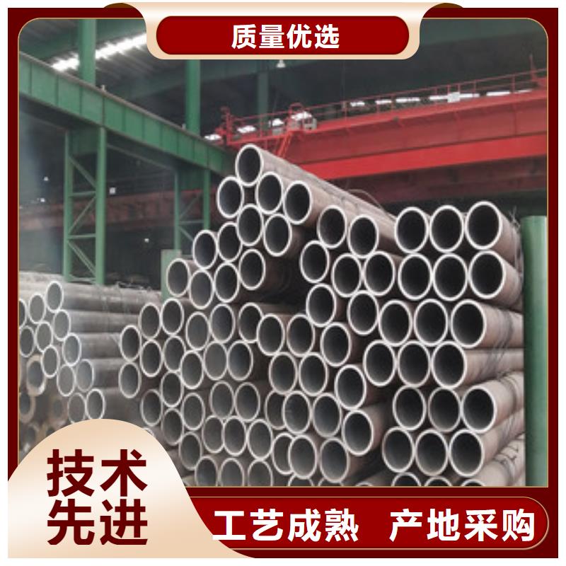 合金管Q345C无缝钢管厂家质量检测