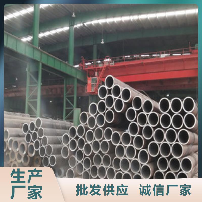 球墨铸铁管视频-球墨铸铁管_辽宁省阜新市市场覆盖彰武|新邱|朝阳|抚顺|盘锦|营口|沈阳|大连|锦州等