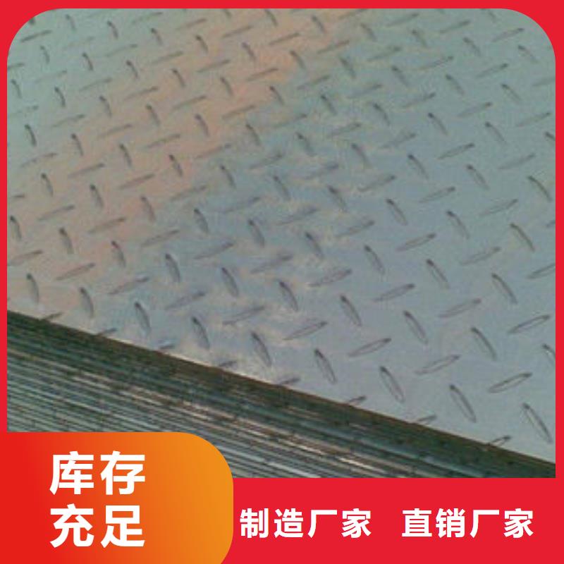 耐磨板-无缝钢管支持拿样