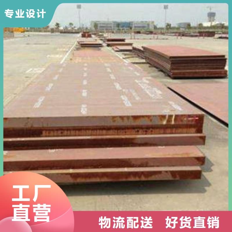 球墨铸铁管视频-球墨铸铁管|宣城市|绩溪|旌德|合肥|黄山|铜陵|淮北
