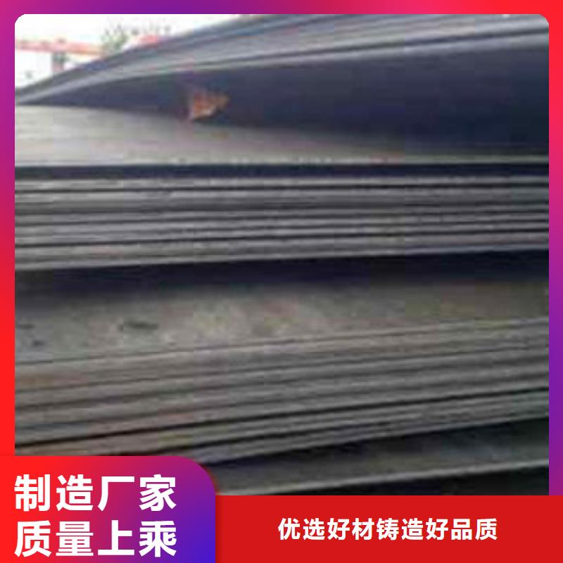 球墨铸铁管视频-球墨铸铁管(九晨钢铁)覆盖地域河北省秦皇岛|保定|邢台|邯郸|唐山|衡水