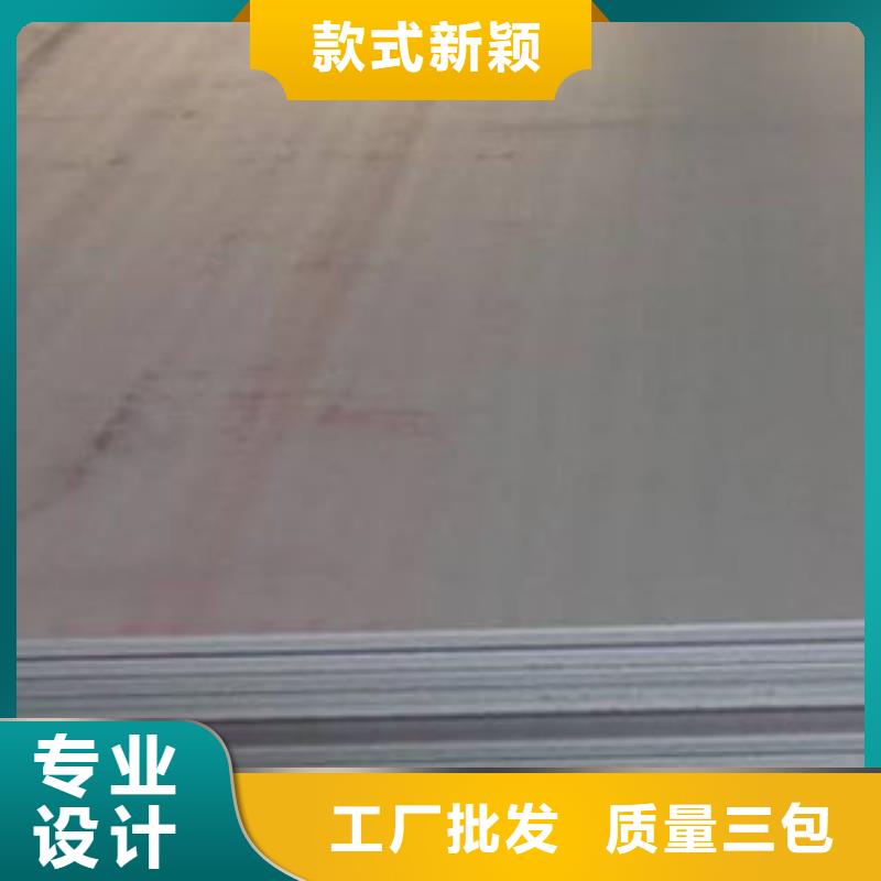 耐磨板-Q345D无缝钢管生产厂家研发生产销售