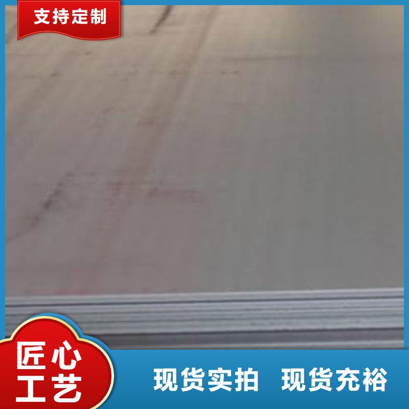 球墨铸铁管视频-球墨铸铁管-九晨钢铁制造(榆林市分公司)服务区域榆阳|米脂|铜川|西安|汉中|延安|安康|宝鸡|咸阳