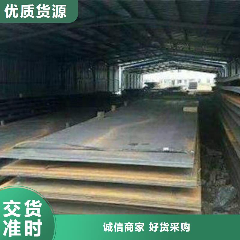 球墨铸铁管视频-球墨铸铁管-九晨钢铁制造(榆林市分公司)服务区域榆阳|米脂|铜川|西安|汉中|延安|安康|宝鸡|咸阳