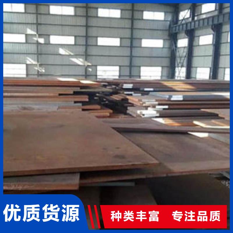 球墨铸铁管视频-球墨铸铁管-九晨钢铁制造(榆林市分公司)服务区域榆阳|米脂|铜川|西安|汉中|延安|安康|宝鸡|咸阳