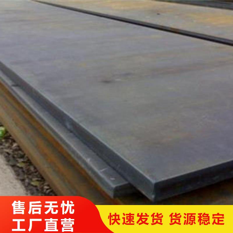 球墨铸铁管视频-球墨铸铁管(九晨钢铁)覆盖地域河北省秦皇岛|保定|邢台|邯郸|唐山|衡水