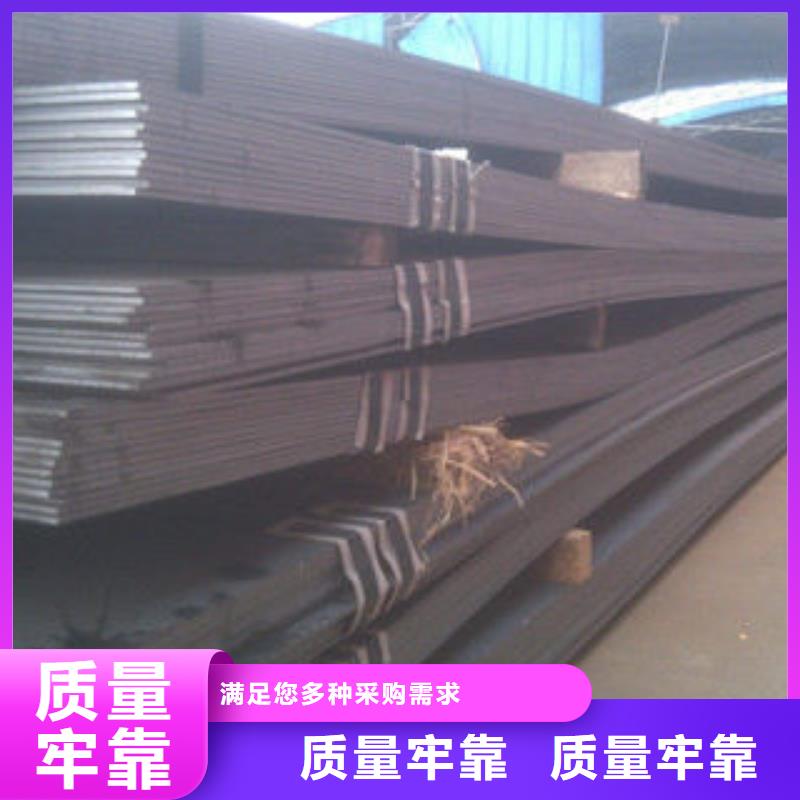 球墨铸铁管视频-球墨铸铁管-九晨钢铁制造(榆林市分公司)服务区域榆阳|米脂|铜川|西安|汉中|延安|安康|宝鸡|咸阳