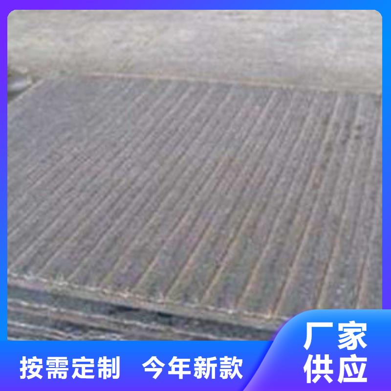 耐磨板螺旋管可放心采购
