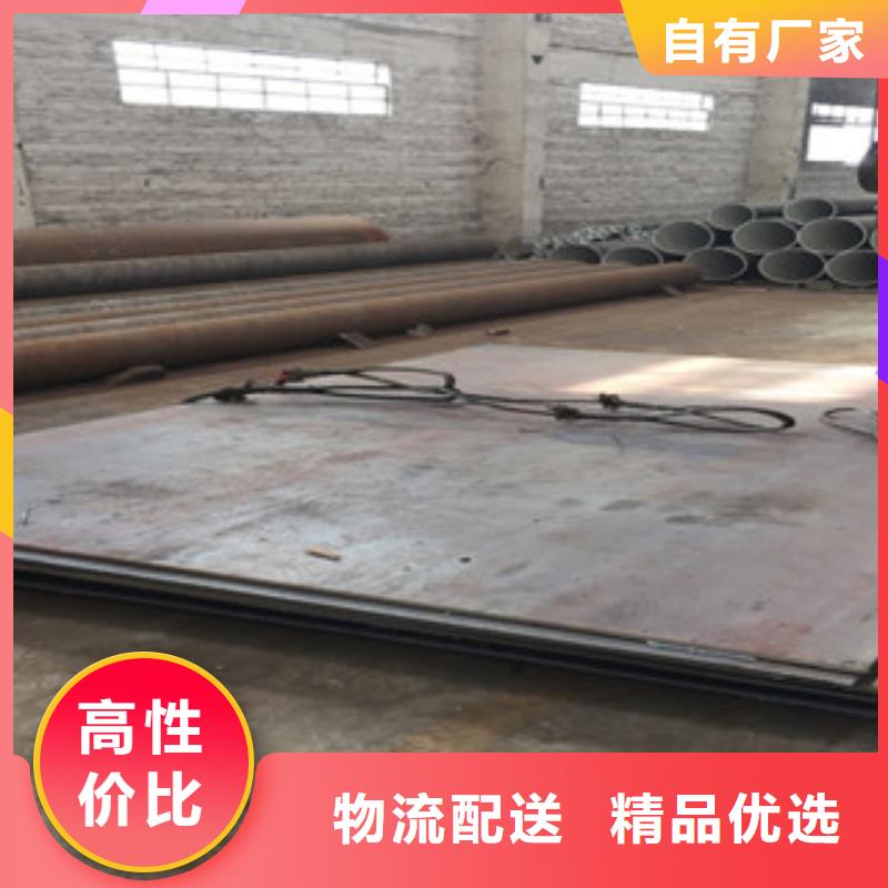 球墨铸铁管视频-球墨铸铁管-九晨钢铁制造(定西市分公司)服务区域通渭|渭源|天水|张掖|临夏|白银