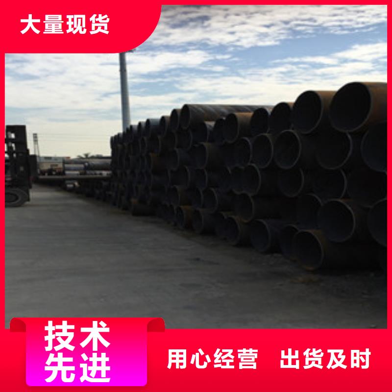 球墨铸铁管视频-球墨铸铁管-九晨钢铁制造(定西市分公司)服务区域通渭|渭源|天水|张掖|临夏|白银