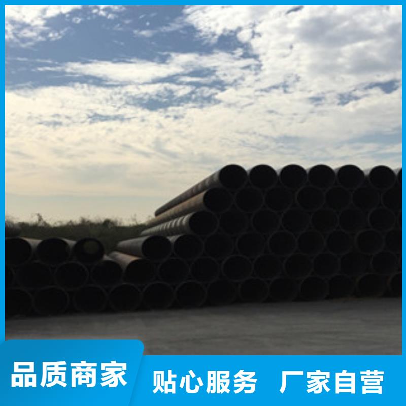 螺旋管Q345E无缝钢管厂家高质量高信誉