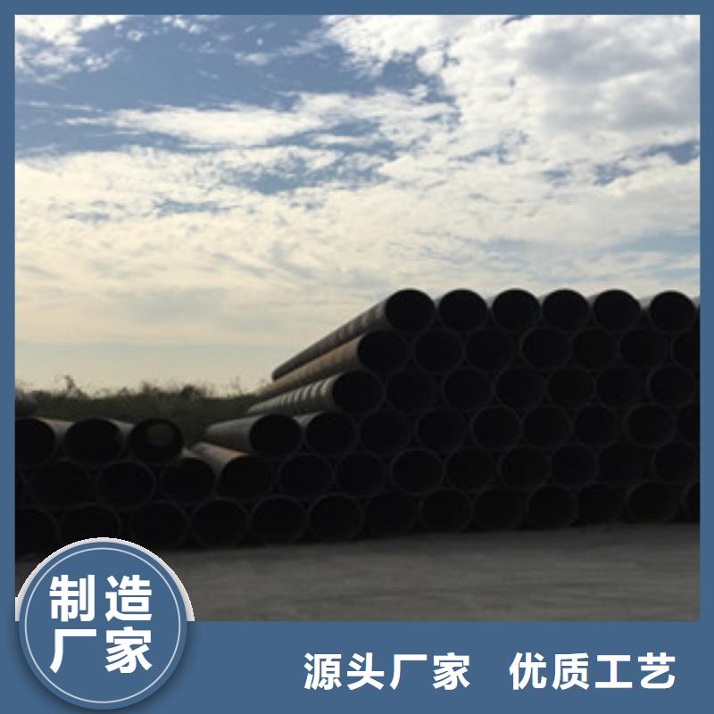 球墨铸铁管视频-球墨铸铁管|安徽省淮北市|相山|濉溪|巢湖|蚌埠|滁州|亳州|马鞍山
