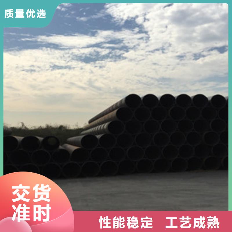 螺旋管_酸洗磷化管厂家极速发货