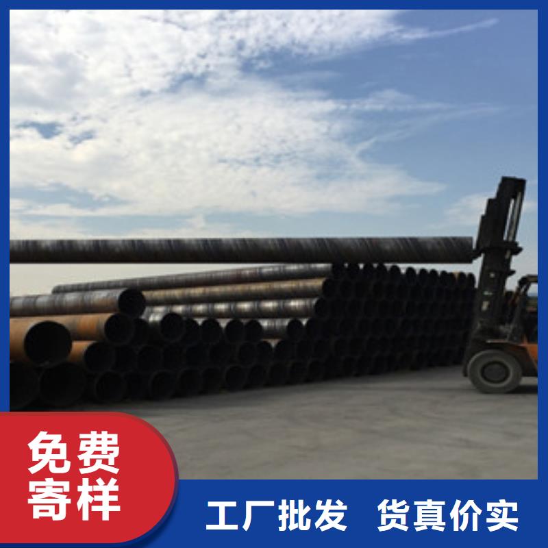 球墨铸铁管视频-球墨铸铁管|安徽省淮北市|相山|濉溪|巢湖|蚌埠|滁州|亳州|马鞍山