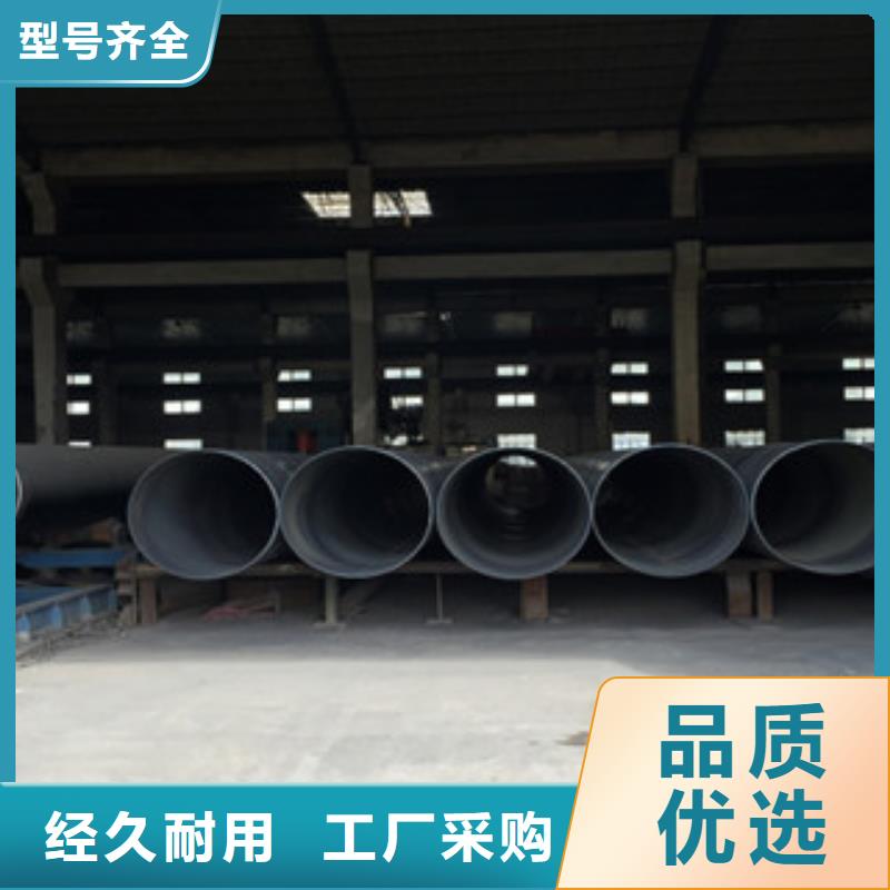 球墨铸铁管视频-球墨铸铁管-九晨钢铁制造(定西市分公司)服务区域通渭|渭源|天水|张掖|临夏|白银