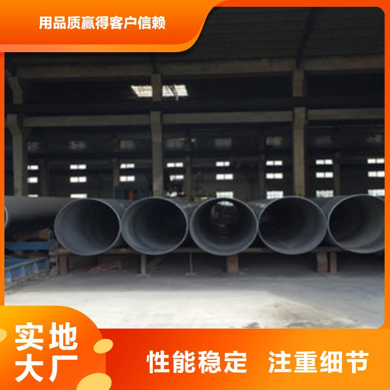 螺旋管_酸洗磷化管厂家极速发货