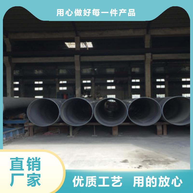 球墨铸铁管视频-球墨铸铁管|安徽省淮北市|相山|濉溪|巢湖|蚌埠|滁州|亳州|马鞍山