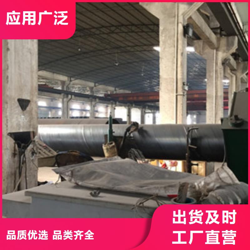 球墨铸铁管视频-球墨铸铁管-九晨钢铁制造(定西市分公司)服务区域通渭|渭源|天水|张掖|临夏|白银
