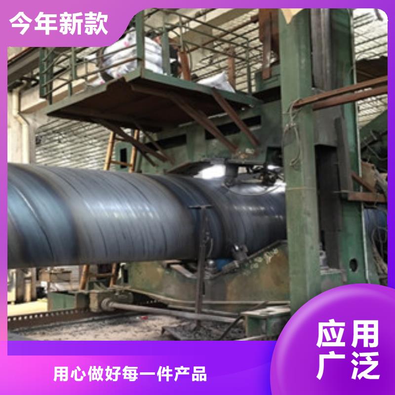 螺旋管Q345E无缝钢管厂家高质量高信誉