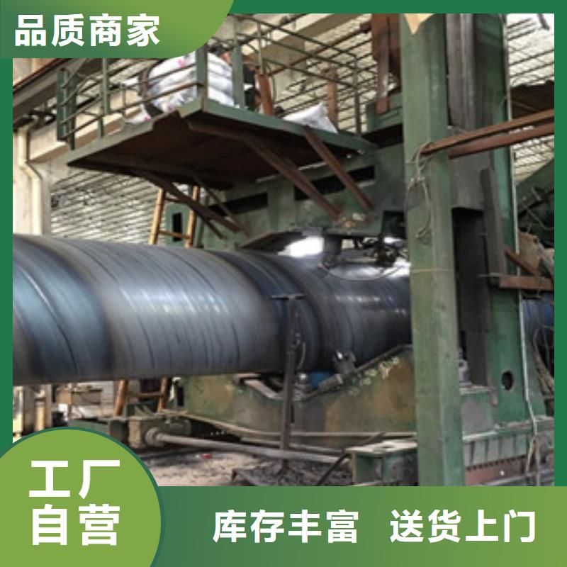 螺旋管_酸洗磷化管厂家极速发货