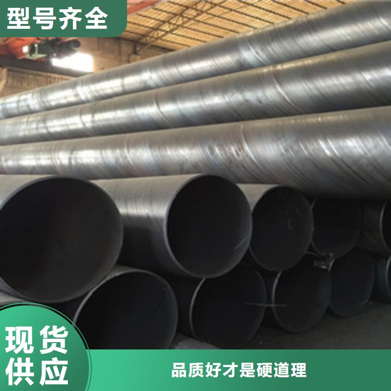 球墨铸铁管视频-球墨铸铁管|安徽省淮北市|相山|濉溪|巢湖|蚌埠|滁州|亳州|马鞍山