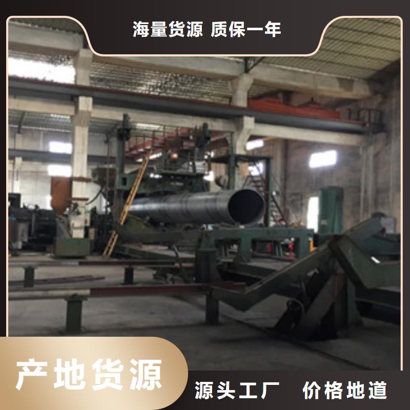 球墨铸铁管视频-球墨铸铁管-九晨钢铁制造(定西市分公司)服务区域通渭|渭源|天水|张掖|临夏|白银
