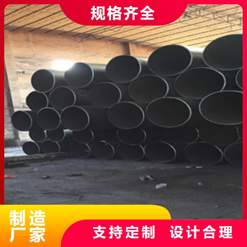 球墨铸铁管视频-球墨铸铁管|安徽省淮北市|相山|濉溪|巢湖|蚌埠|滁州|亳州|马鞍山