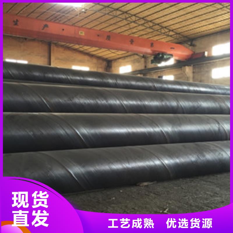 球墨铸铁管视频-球墨铸铁管|安徽省淮北市|相山|濉溪|巢湖|蚌埠|滁州|亳州|马鞍山