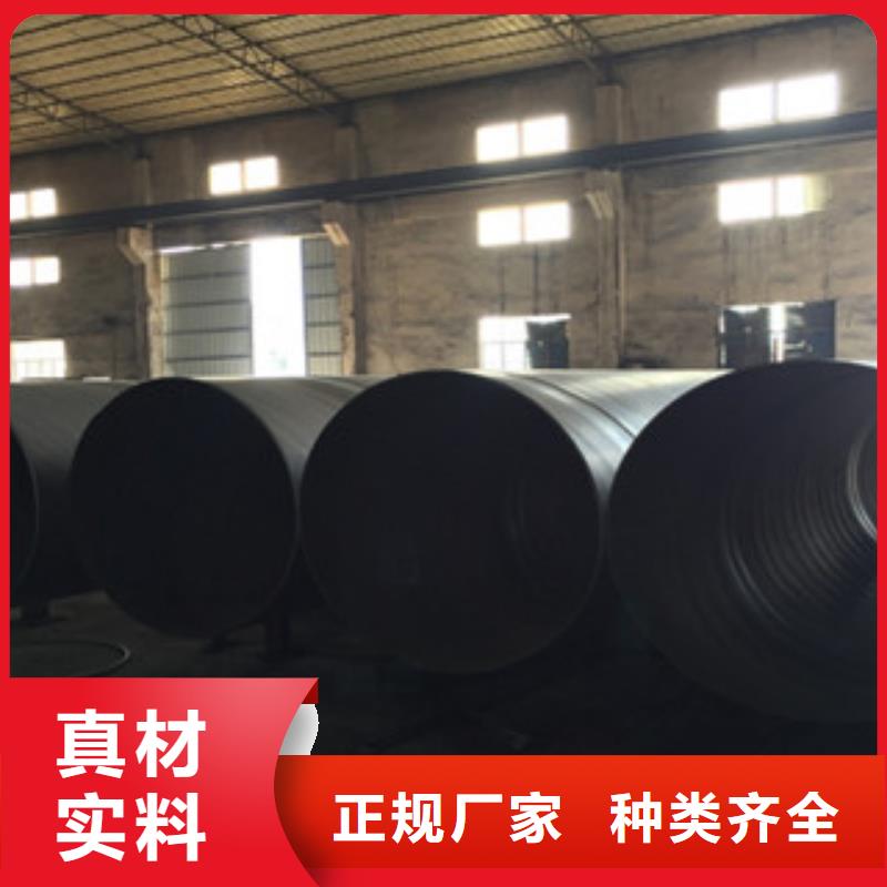 螺旋管Q345E无缝钢管厂家高质量高信誉