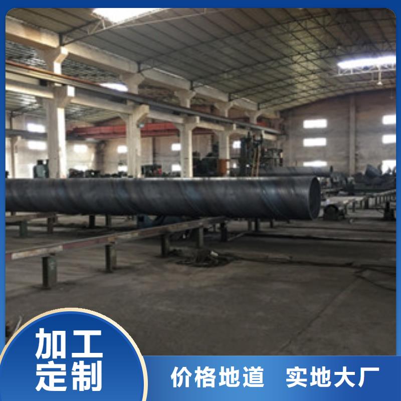 球墨铸铁管视频-球墨铸铁管-九晨钢铁制造(定西市分公司)服务区域通渭|渭源|天水|张掖|临夏|白银