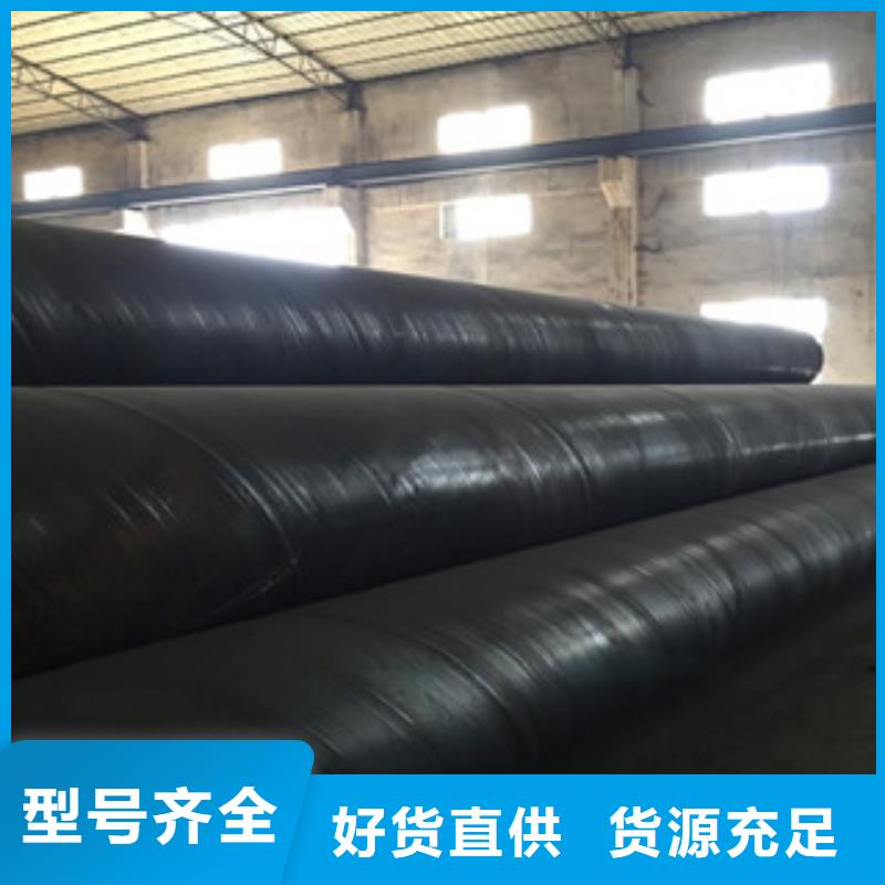 螺旋管Q345E无缝钢管厂家高质量高信誉