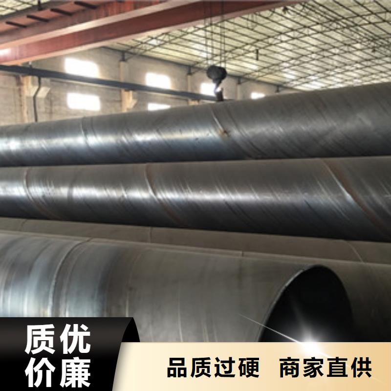球墨铸铁管视频-球墨铸铁管|安徽省淮北市|相山|濉溪|巢湖|蚌埠|滁州|亳州|马鞍山