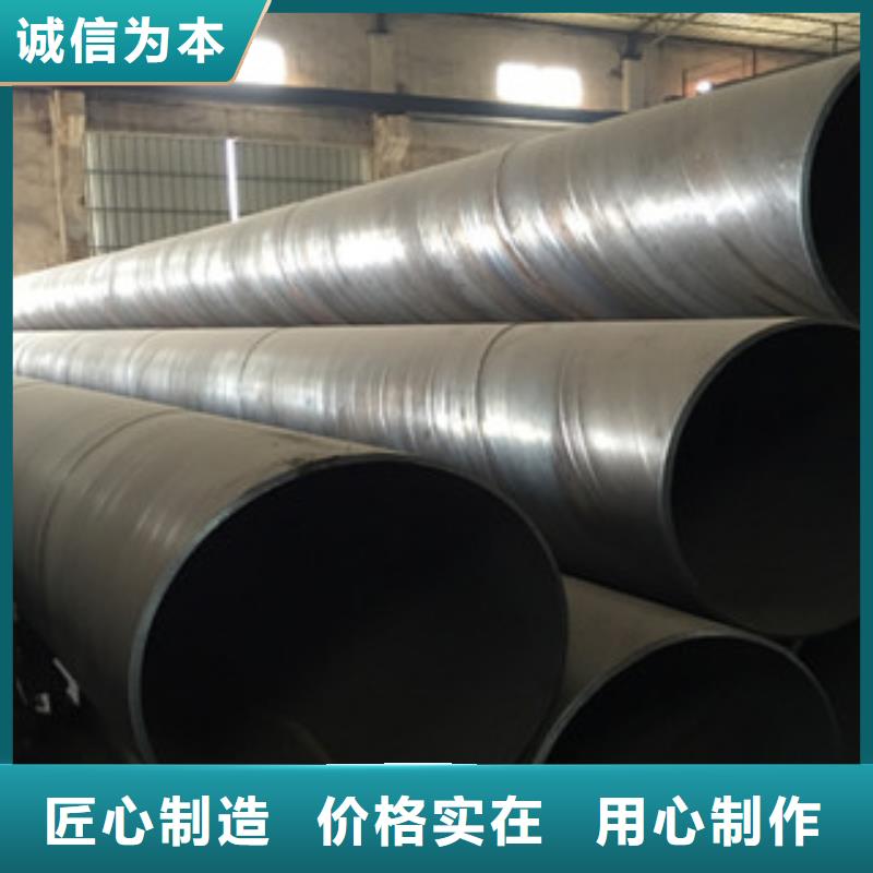 螺旋管球墨铸铁管以质量求生存