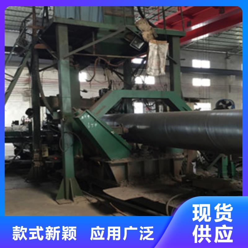 螺旋管球墨铸铁管准时交付