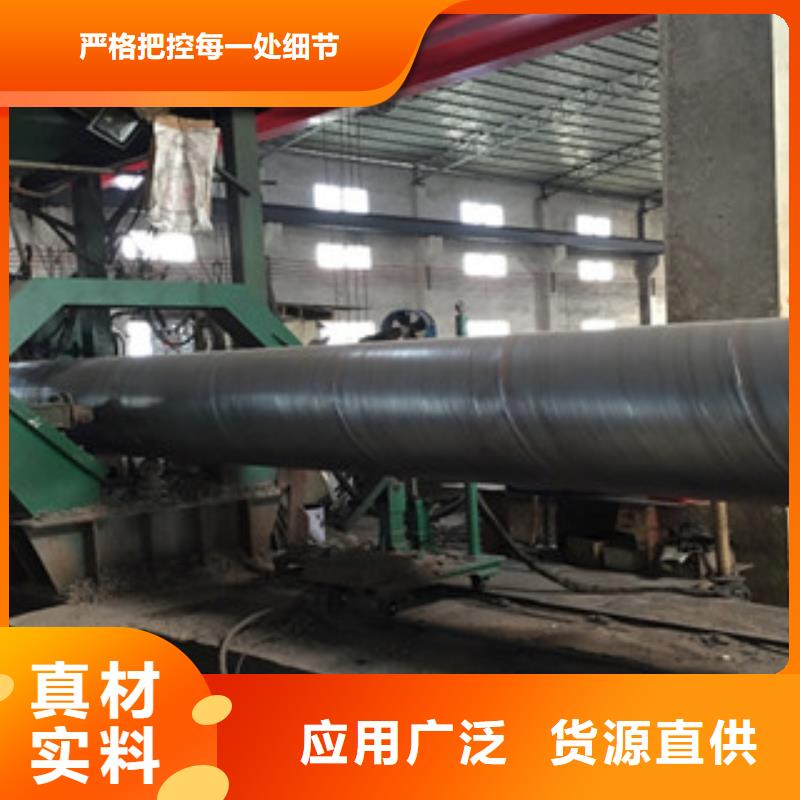 螺旋管球墨铸铁管以质量求生存