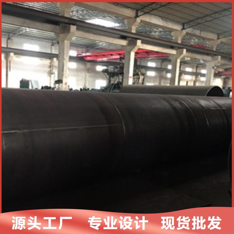 螺旋管Q345E无缝钢管厂家高质量高信誉