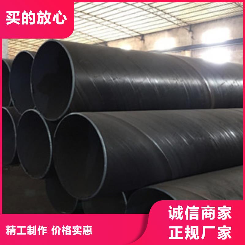 螺旋管球墨铸铁管准时交付