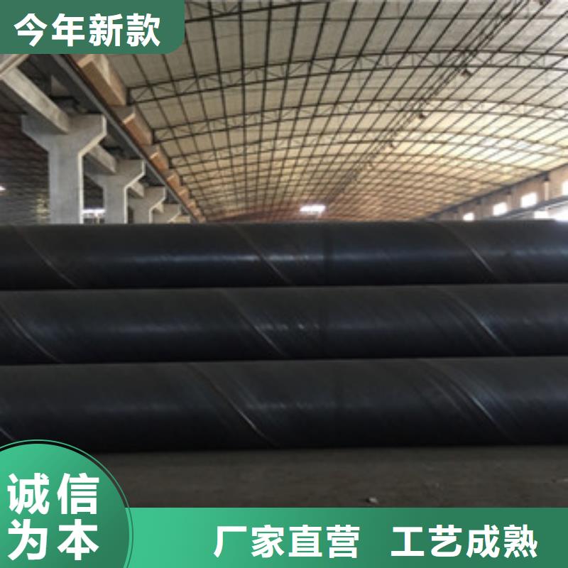 螺旋管_酸洗磷化管厂家极速发货