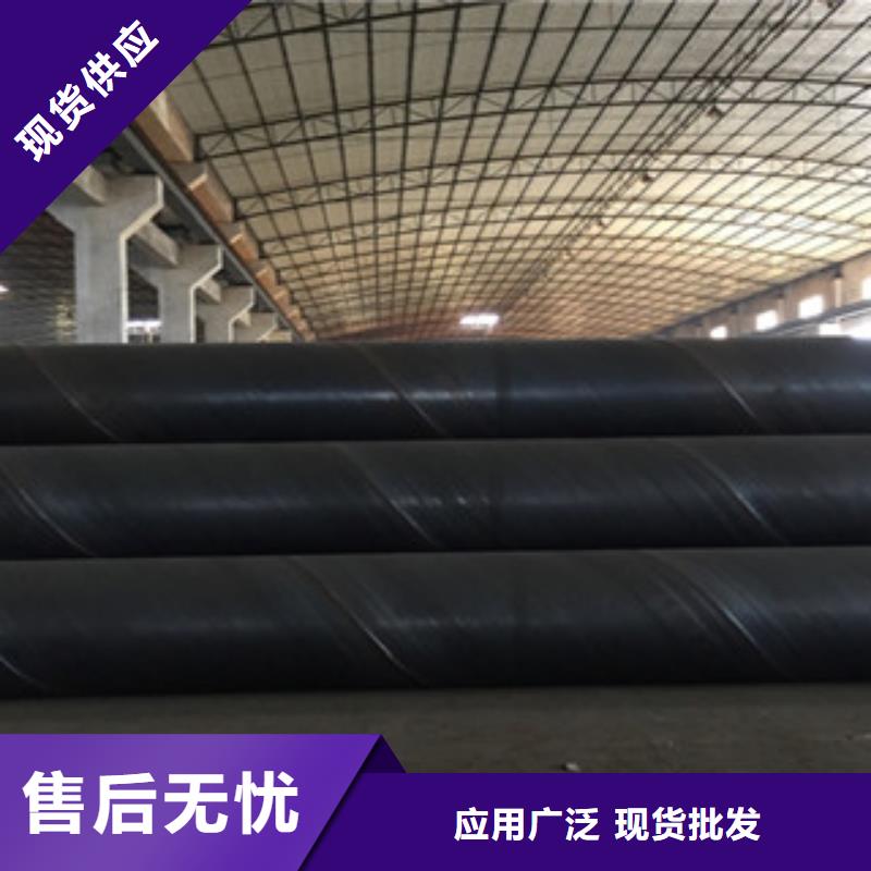 螺旋管球墨铸铁管准时交付